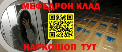 ешки Изобильный