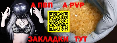 ешки Изобильный