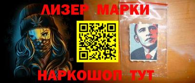 кокаин премиум Ипатово