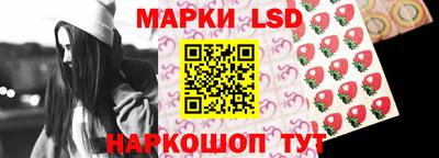 бутик Кандалакша