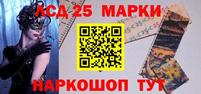 меф VHQ Канаш