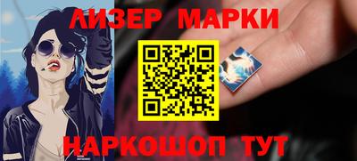 ешки Изобильный