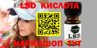 мефедрон VHQ Камышлов