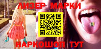 ешки Изобильный