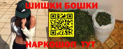 стаф Ирбит