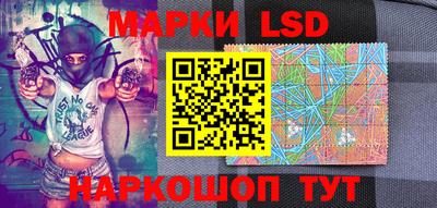 кокаин премиум Ипатово