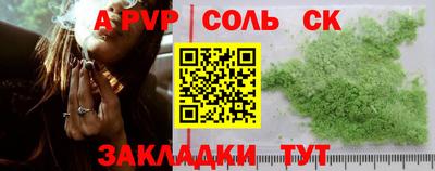 ешки Изобильный