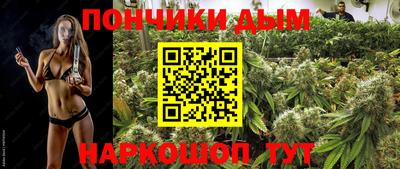 ешки Изобильный