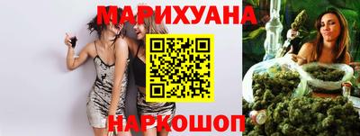 стаф Ирбит