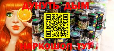 стаф Ирбит