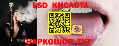 кокаин премиум Ипатово