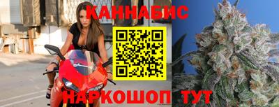 стаф Ирбит
