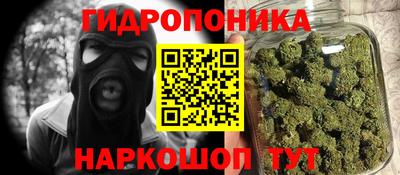 меф VHQ Канаш
