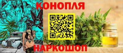 кокаин премиум Ипатово