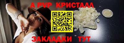 ешки Изобильный