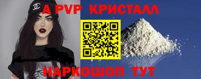 ешки Изобильный