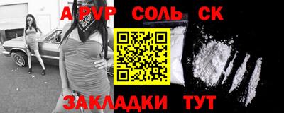 ешки Изобильный
