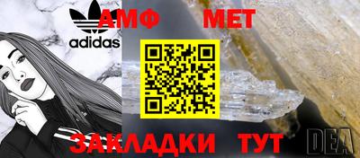 ешки Изобильный