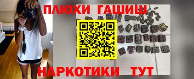 ешки Изобильный